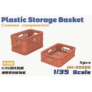 團購 HEAVY HOBBY HH35028 通用塑料儲物籃