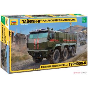 ZVEZDA 3701 1/35 俄羅斯 卡瑪斯「颱風K」防護裝甲車 Armored Vehicle Typhoon-K@@
