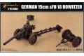 MERIT 61603 1/16 二戰德國 150mm SHF 18 重型榴彈砲 長青樹 @@