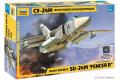 ZVEZDA 7267 1/72 俄羅斯 Su-24M 戰鬥轟炸機 劍師D型 `Fencer D`@...