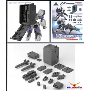 BANDAI 5063388 30MS 1/144 配件套組8 (多功能背包)