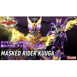 BANDAI 5063772 FIGURE-RISE STANDARD 假面騎士 空我 泰坦形態/昇華泰坦