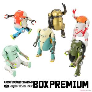 千值練 《微型機動機器人WeGo》Premium 「微型 MechatroWego BOX SELECTION」一中盒