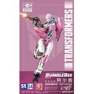 TRUMPETER 08102 變形金剛 SMART KIT#04 Arcee 雅希 阿爾茜