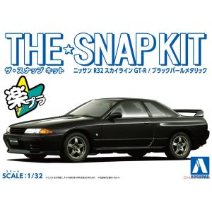 AOSHIMA 06355-14-C 1/32 Nissan R32 Skyline GT-R (Black Pearl Metallic)