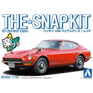 AOSHIMA 06256-13-B 1/32 Nissan S30 Fairlady Z (Red)  初回限定 附停車格圖紙