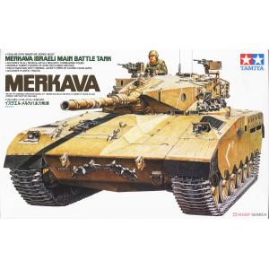 TAMIYA 35127 1/35 以色列 梅卡瓦 主戰坦克 Israeli Merkava MBT