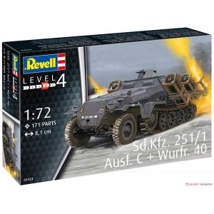 REVELL 03324 1/72 二戰德國 通用性半履帶車改裝40多管火箭炮 陸上斯圖卡 Sd.Kfz.251/1 Ausf.C Wurfrahmen 40 Equipped Type