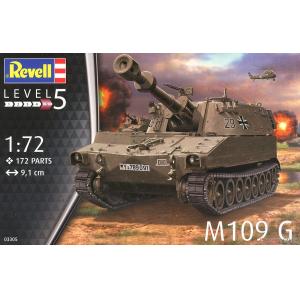 REVELL 03305 1/72 美國陸軍 M109G 自走砲