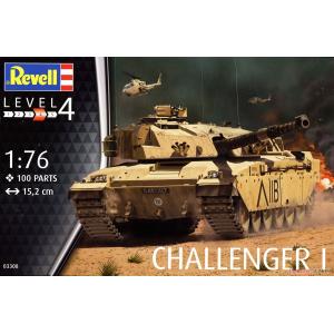 REVELL 03308 1/76 英國皇家陸軍 FV4030挑戰者1式戰車 Challenger I