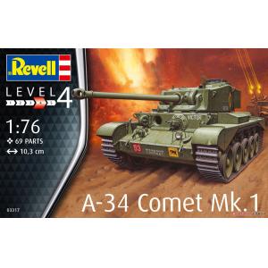 REVELL 03317 1/76 二戰英國 彗星式 彗星 A-34 Comet Mk.1