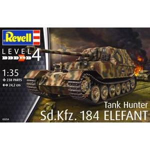 REVELL 03254 1/35 二戰德國 象式重驅逐戰車 Sd.Kfz.184 Heavy Tank Destroyer Elefant