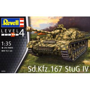 REVELL 03255 1/35 二戰德國 四號突擊砲 Sd.Kfz.167 StuG.IV@@
