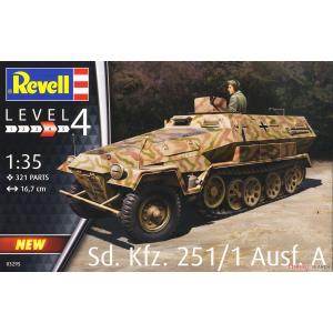REVELL 03295 1/35 二戰德國 半履帶車 Sd.Kfz.251/1 Ausf.A@@