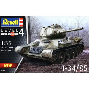 REVELL 03319 1/35 二戰蘇聯 Soviet T34-85@@