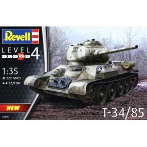 REVELL 03319 1/35 二戰蘇聯 Soviet T34-85