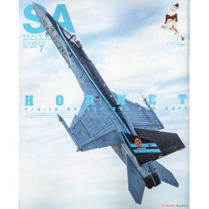 大日本繪畫 SA 22-07 SCALE AVIATION雜誌/2022年7月雙月刊NO.146期