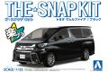 AOSHIMA 05631-04-B 1/32 豐田汽車 '威爾法/VELLFIRE'多功能休旅車/...