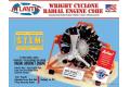 Atlantis Models 美國 柯蒂斯-賴特 星型發動機 Wright Cyclone Rad...