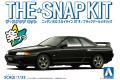 AOSHIMA 06355-14-C 1/32 Nissan R32 Skyline GT-R (Black Pearl Metallic)