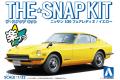 AOSHIMA 06257-13-C 1/32 Nissan S30 Fairlady Z (Yellow) 初回限定 附停車格圖紙