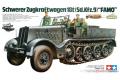 TAMIYA 35239 1/35 二戰德國 SdKfz 9半履帶車 18噸重型牽引車 Heavy Half-Track Famo