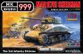 WATERSONS 55016 1/72 二戰美國 雪曼戰車 M4A1(76) Sherman