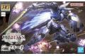 BANDAI 5063707 HG#045 1/144 鐵血孤兒 齊格魯娜 吉可露妮@@