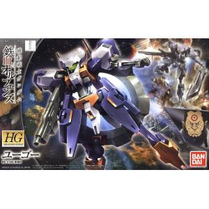 BANDAI 5063835 HG IBO#22 鐵血孤兒 雨果