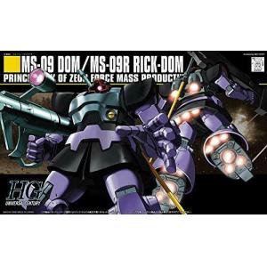 BANDAI 5055877 1/144 HG #059 MS-09R 德姆