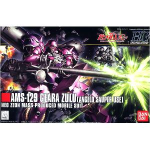 BANDAI 5063850 1/144 HG #112 基拉祖魯安傑洛專用