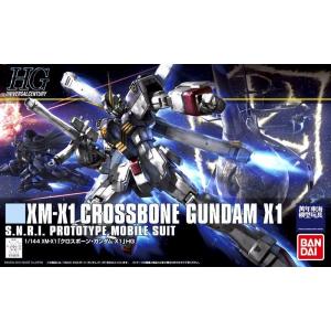 BANDAI 5056835 1/144 HG #187 XM-X1 骷髏鋼彈X1 CROSSBONE GUNDAM X1