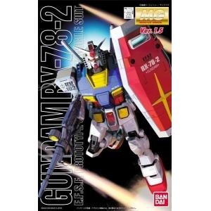 BANDAI 5063851 MG RX-78-2 Ver. 1.5