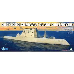 SNOWMAN/Takom SP-6001 1/350 美國海軍 DDG-1000 朱瓦特級驅逐艦 USS Zumwalt Class Destroyer