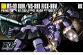 BANDAI 5055877 1/144 HG #059 MS-09R 德姆