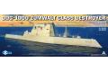SNOWMAN/Takom SP-6001 1/350 美國海軍 DDG-1000 朱瓦特級驅逐艦 USS Zumwalt Class Destroyer