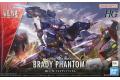 BANDAI 5063706 1/72 境界戰機 布雷迪幽靈 Brady Phantom@@