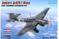 HOBBY BOSS 80287 1/72 二戰德國 Ju 87G-1 Stuka