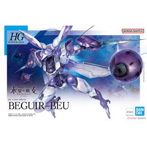 BANDAI 5062166 1/144 水星魔女#02 異端審判者 Beguir-Beu