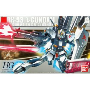 BANDAI 5055613 HGUC 1/144 RX-93 金屬質感版 牛鋼彈 Nu GUNDAM Metallic