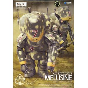 WAVE MK-027 Ma.K系列 P.K.A. Ausf M Merzine