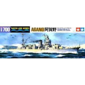TAMIYA 31314 1/700 二戰日本帝國海軍 阿賀野級'阿賀野/Agano'輕型巡洋艦