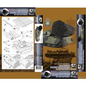 AFV CLUB 35025 1/35 英國皇家工兵反戰車壕溝管束 Royal Engineers Modern Pipe Fascine for Anti Tank Ditches