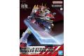 BANDAI 5063395 1/72 境界戰機 MAILeS 建武 斬@@