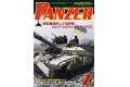 ARGONAUT出版社.panzer 749號 2022年07月刊戰車雜誌/ PANZER MONTHLY MAGAZINE