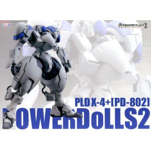 PLUM PP118 1/35 特勤機甲隊2 PLD X-4+PD-802 + 裝甲步兵用武裝1 天使之翼&M51榴彈 同捆