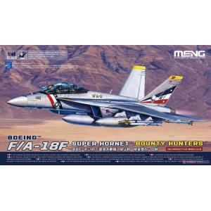 MENG MODELS LS-016 1/48 美國海軍 F/A-18F 波音'超級大黃蜂' 第2攻擊戰鬥機中隊(VFA-2) 賞金獵人 Bounty Hunters