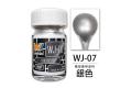 萬榮國際 WJ-07 油性硝基漆 銀色 18ml 台灣製造