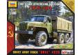 Zvezda 1/100 Ural 4320 Russian Army Truck