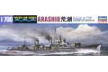 HASEGAWA 49468 1/700 WW  II日本.帝國海軍 荒潮級'荒潮/ARASHIO'...
